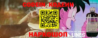 гидропоника Владивосток