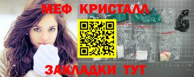 синтетический гашиш Владимир