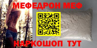 синтетический гашиш Владимир