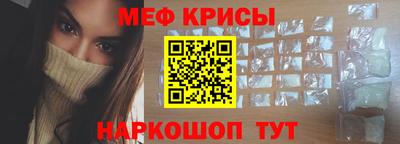 синтетический гашиш Владимир