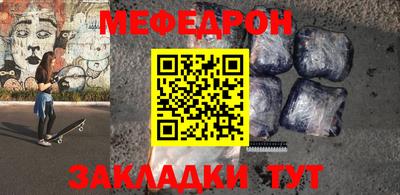 синтетический гашиш Владимир