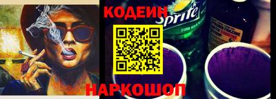 гидропоника Владивосток