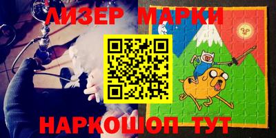 гидропоника Владивосток
