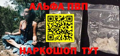 гидропоника Владивосток
