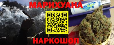 гидропоника Владивосток