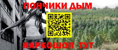 гидропоника Владивосток