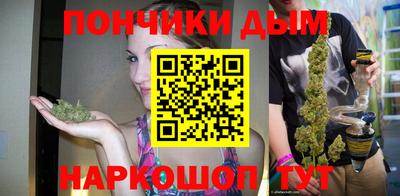 гидропоника Владивосток