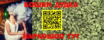гидропоника Владивосток