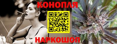 бутират Владикавказ