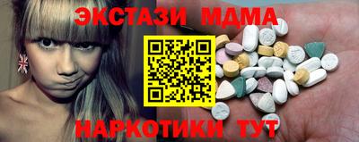 гидропоника Владивосток