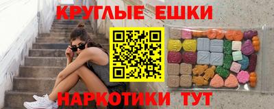 гидропоника Владивосток