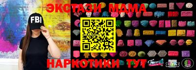гидропоника Владивосток