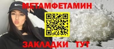 синтетический гашиш Владимир