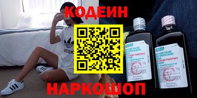 синтетический гашиш Владимир