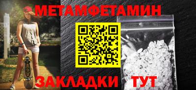 синтетический гашиш Владимир