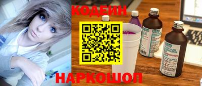 синтетический гашиш Владимир