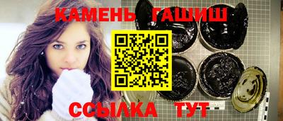 гидропоника Владивосток