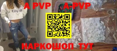 гидропоника Владивосток