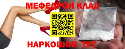 синтетический гашиш Владимир