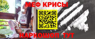 синтетический гашиш Владимир