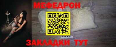 синтетический гашиш Владимир