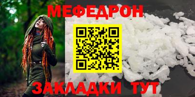 гидропоника Владивосток